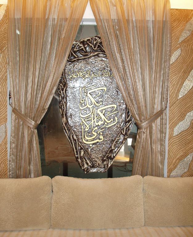 Anum Hotel Kuala Lumpur Exterior photo