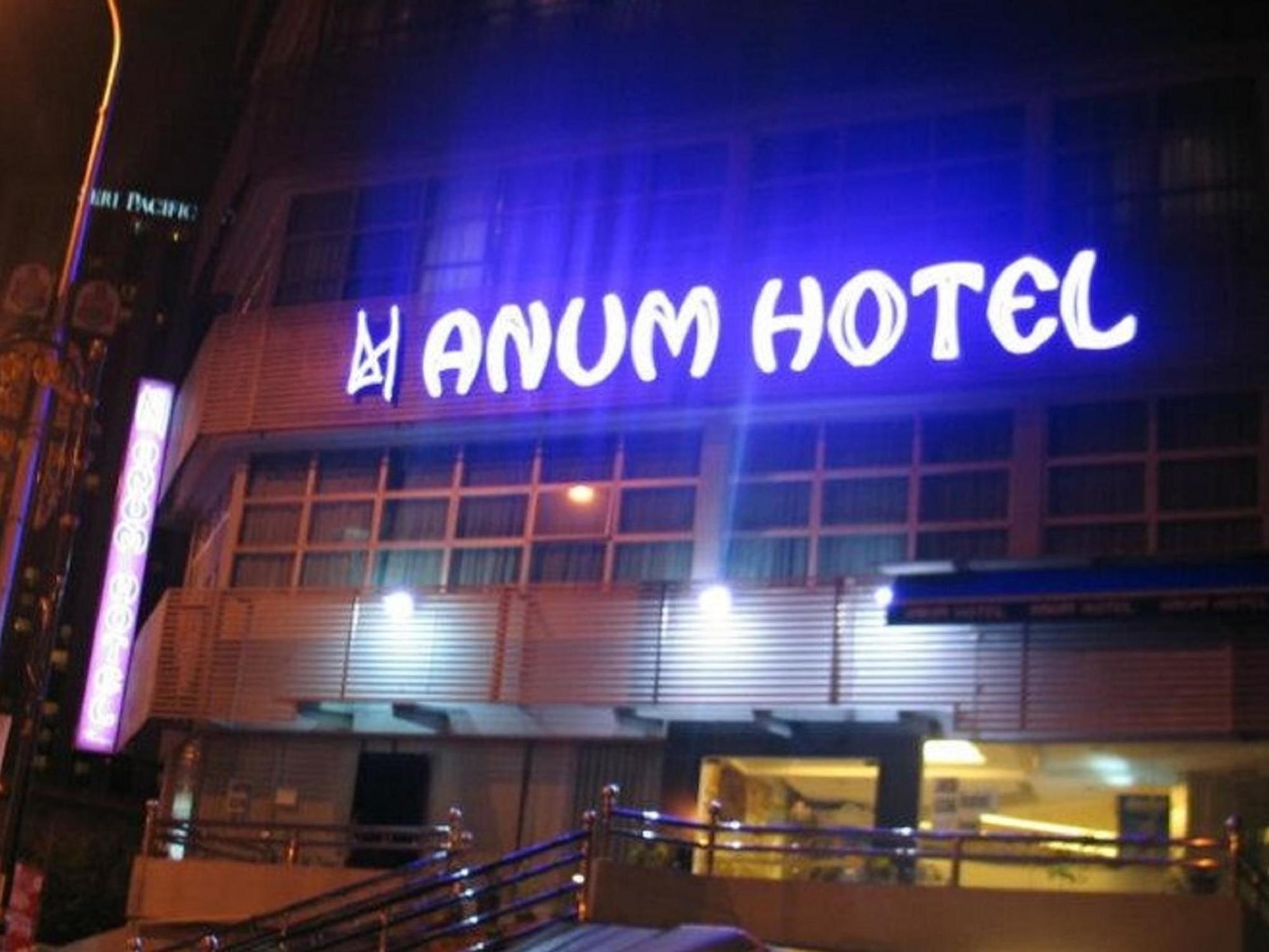 Anum Hotel Kuala Lumpur Exterior photo